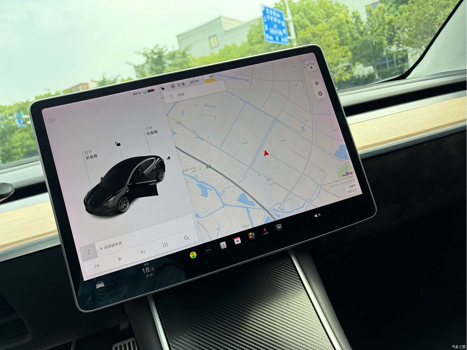 Tesla Model 3, 2019 4