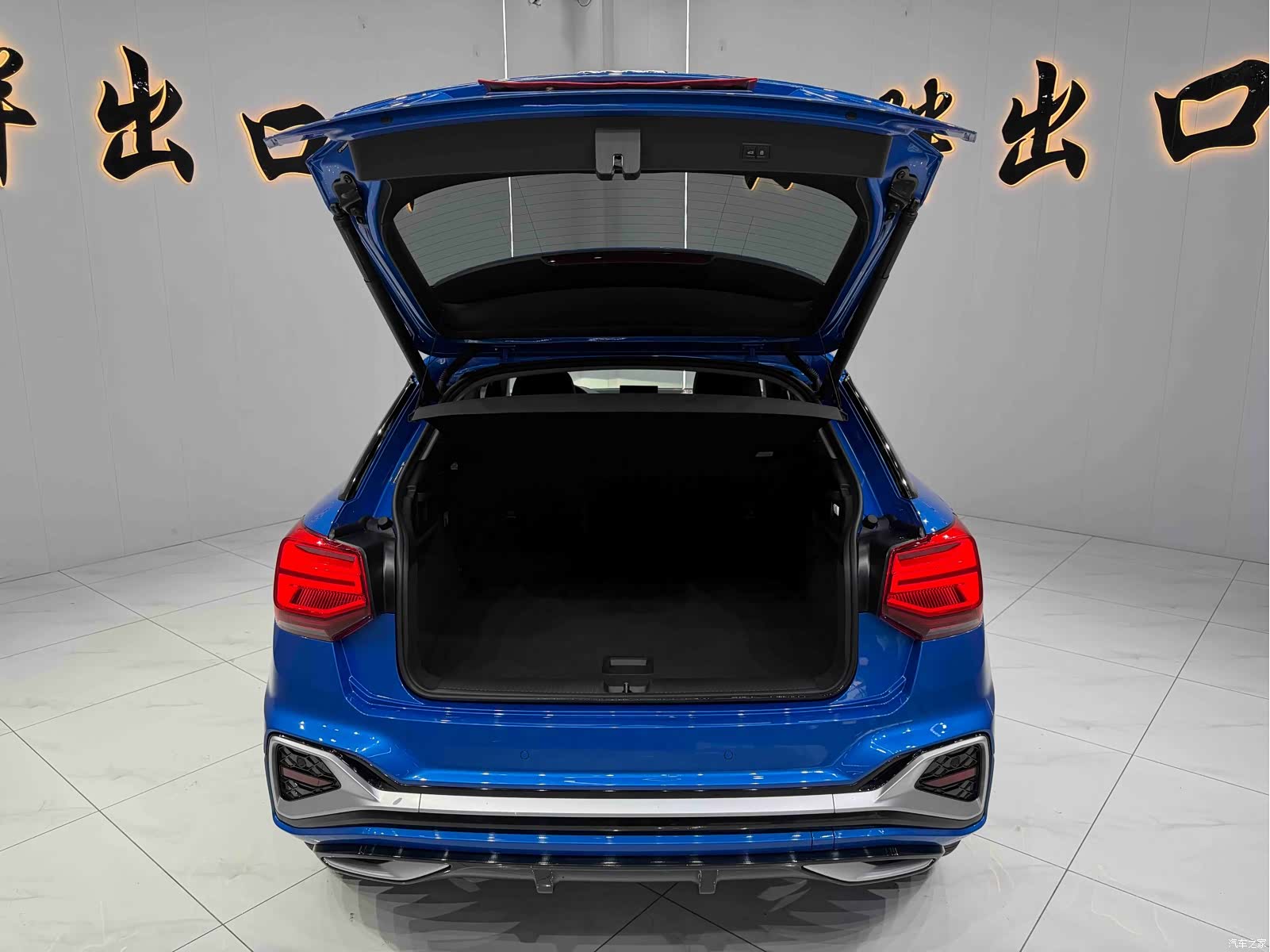 Audi Q2L, 2023 16