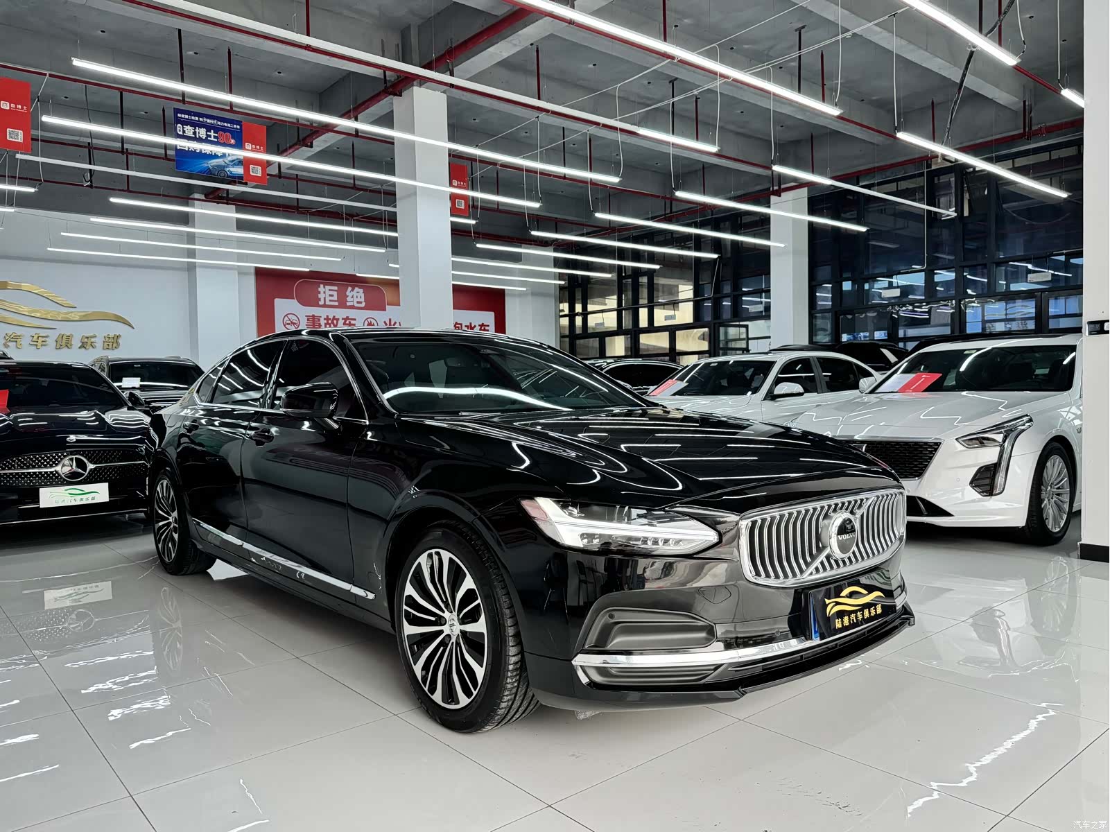 Volvo S90, 2024 3