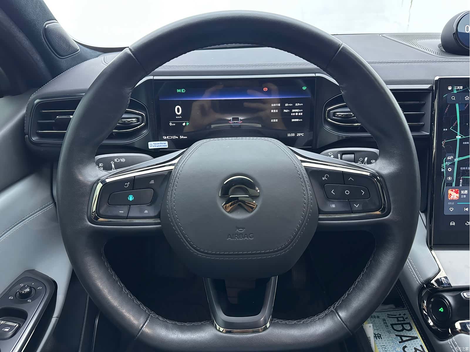 NIO EC6, 2021 11