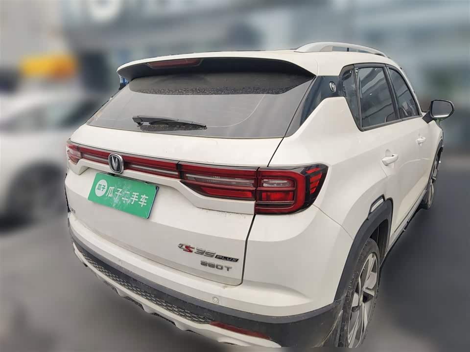Changan CS35PLUS