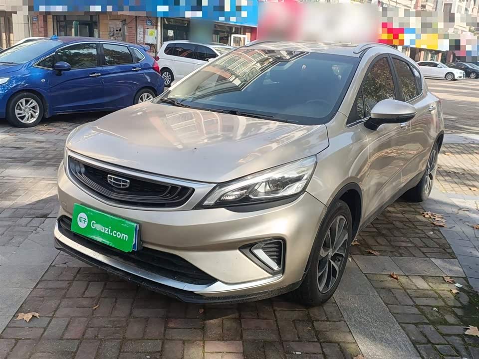 Geely Emgrand GS