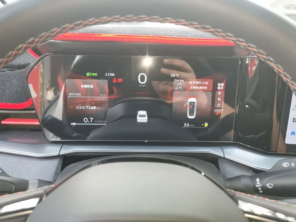 Geely Binray, 2023 12