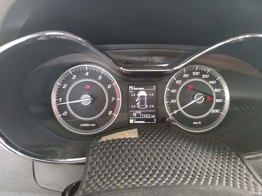 Wuling 560, 2017 7