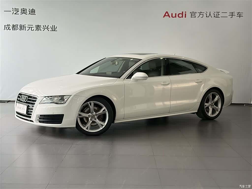 Audi A7, 2014 1