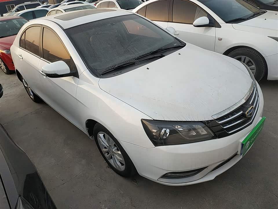 Geely Emgrand