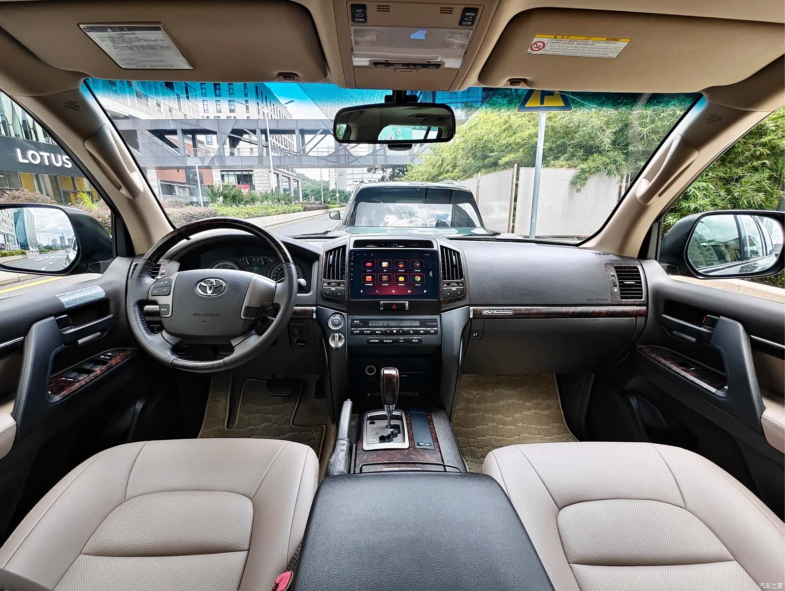 Toyota Land Cruiser, 2012 19