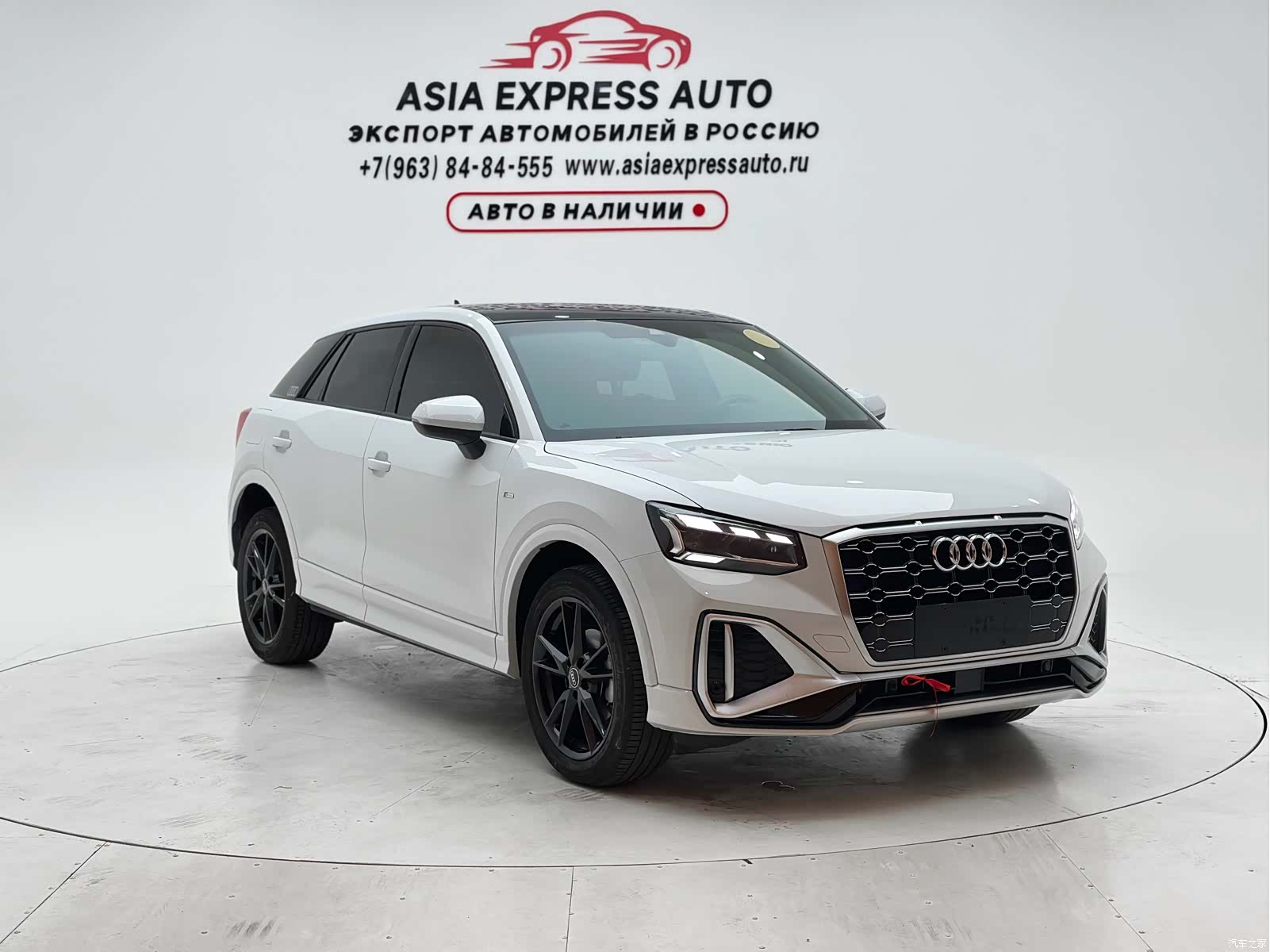 Audi Q2L, 2022 3