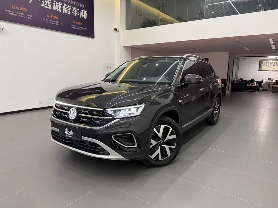 Volkswagen Tanyue