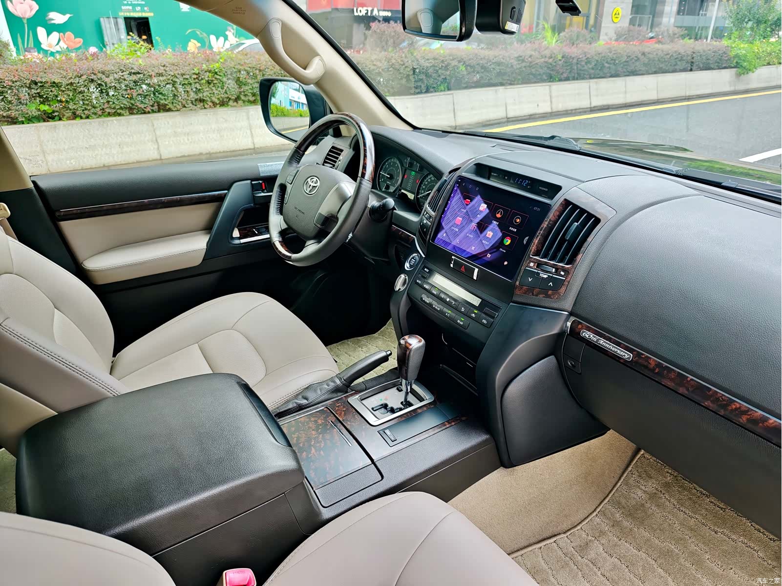 Toyota Land Cruiser, 2012 26