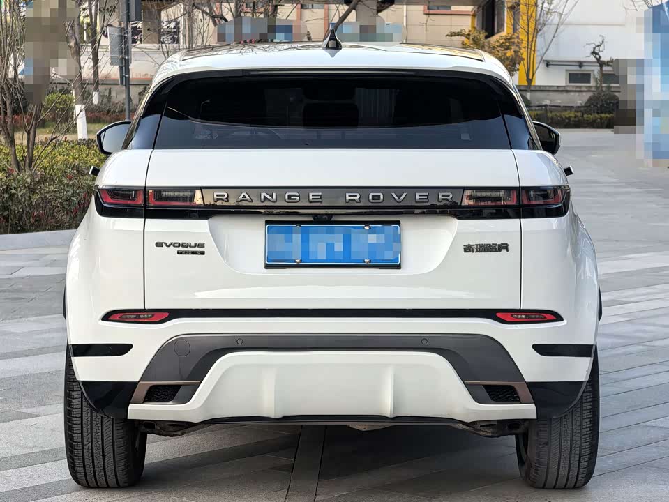 Land Rover Range Rover Aurora