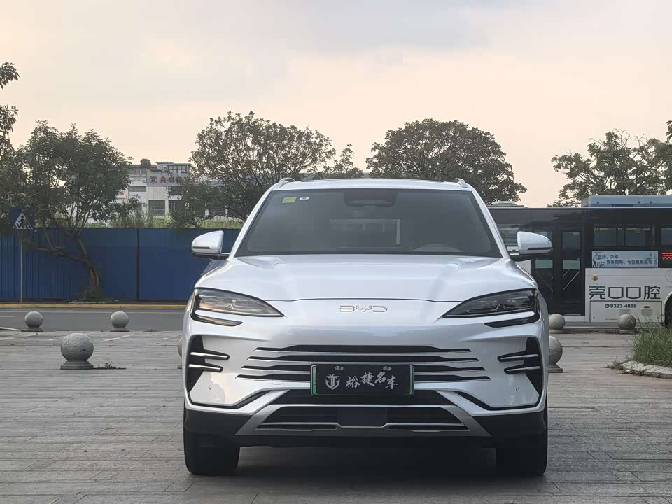 BYD Songjiang