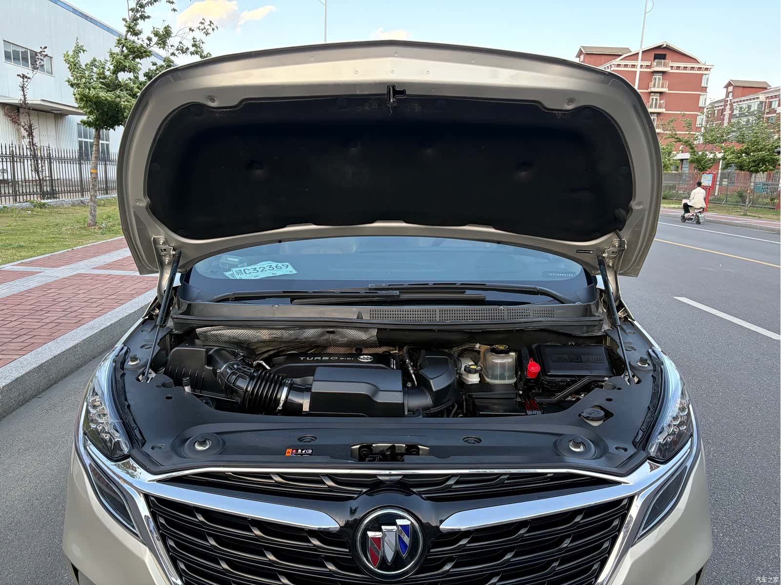 Buick GL8, 2020 11