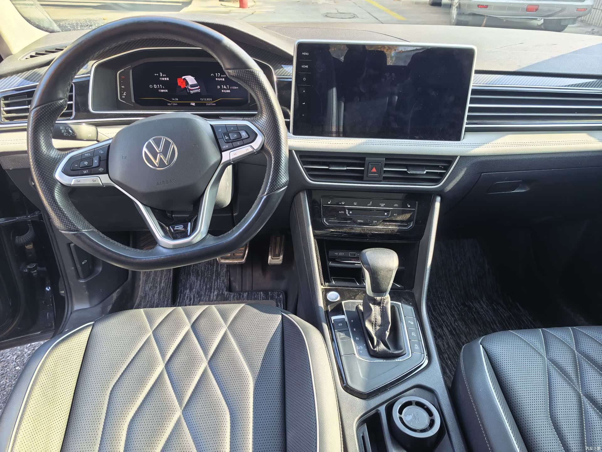 Volkswagen Tiguan L, 2024 6