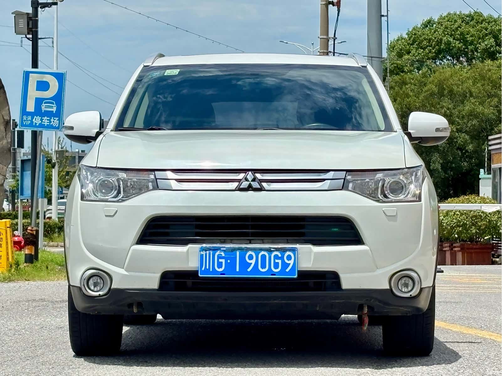 Mitsubishi Outlander, 2015 1
