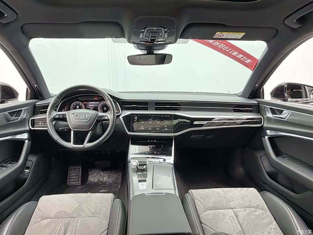 Audi A6L, 2024 6