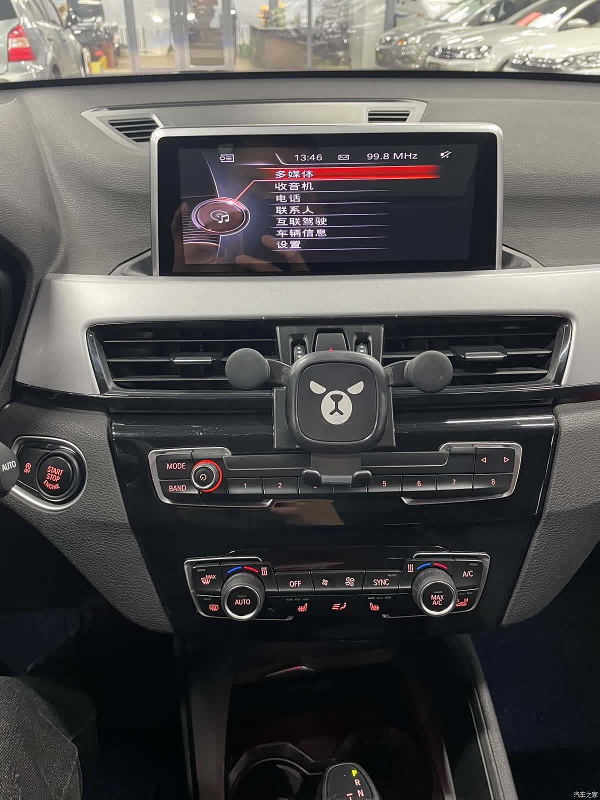 BMW X1, 2017 18