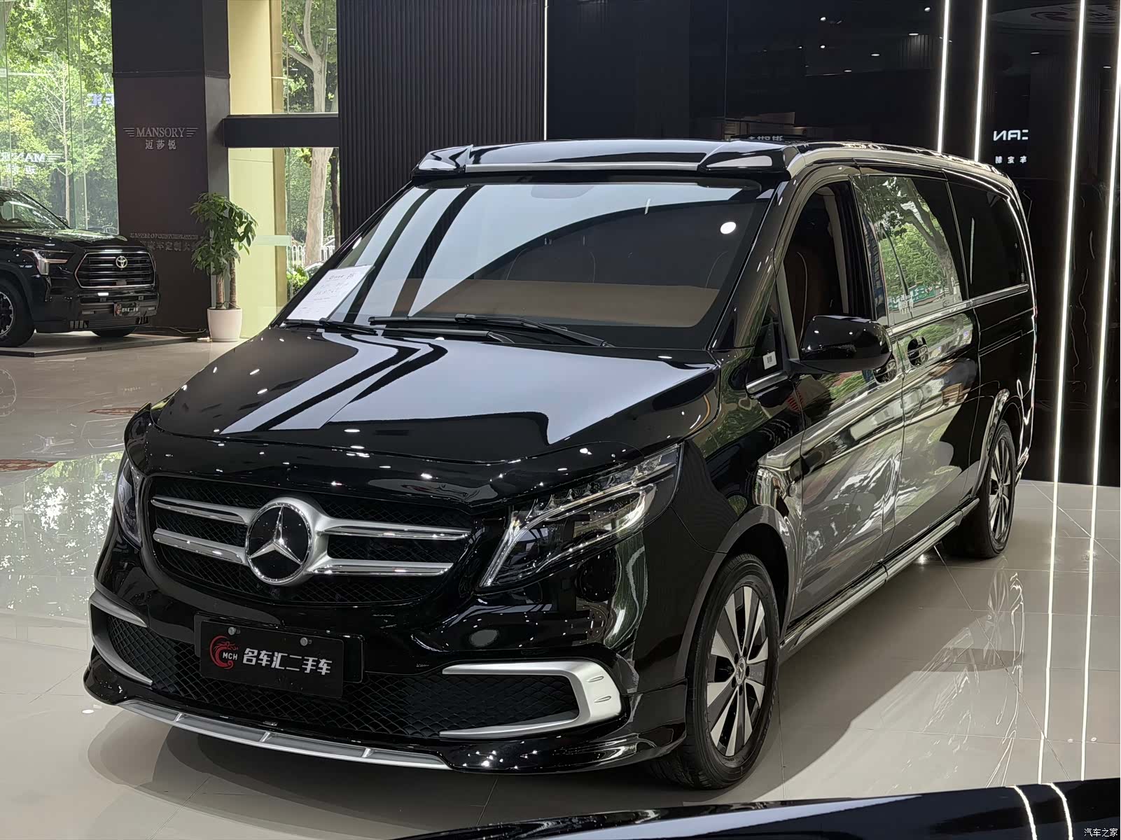 Mercedes-Benz 7