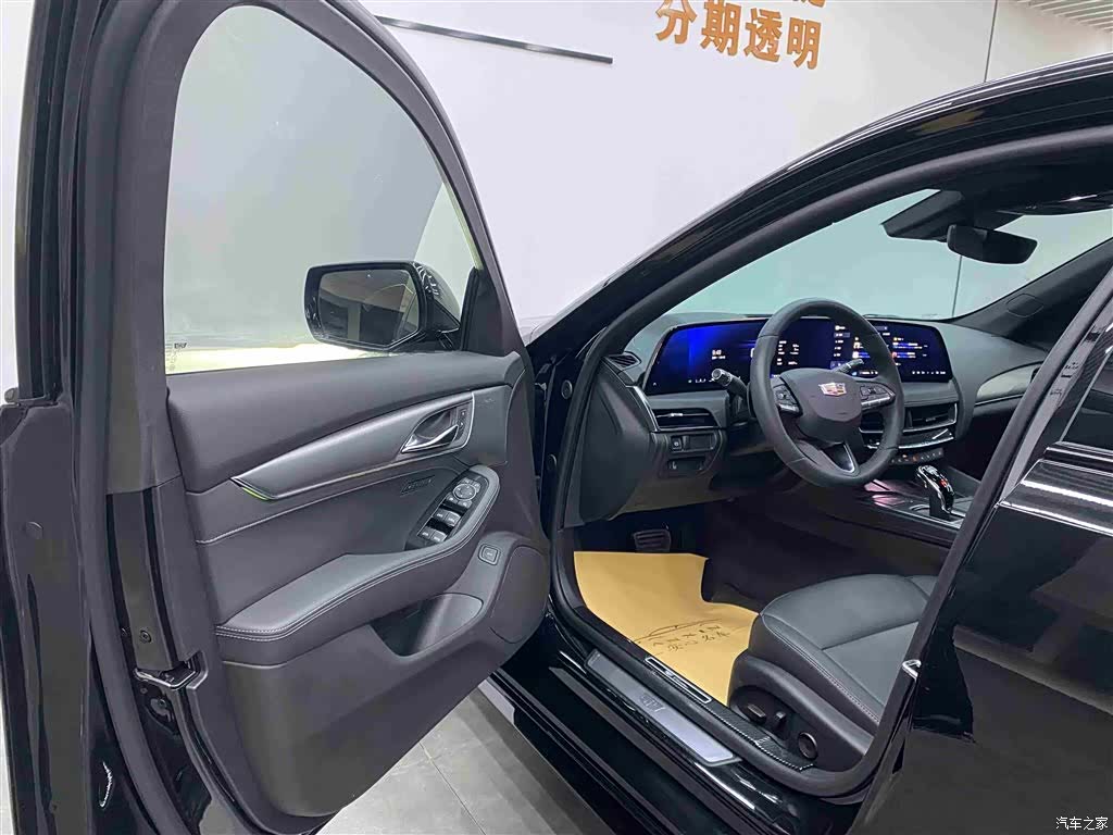 Cadillac CT5, 2025 6