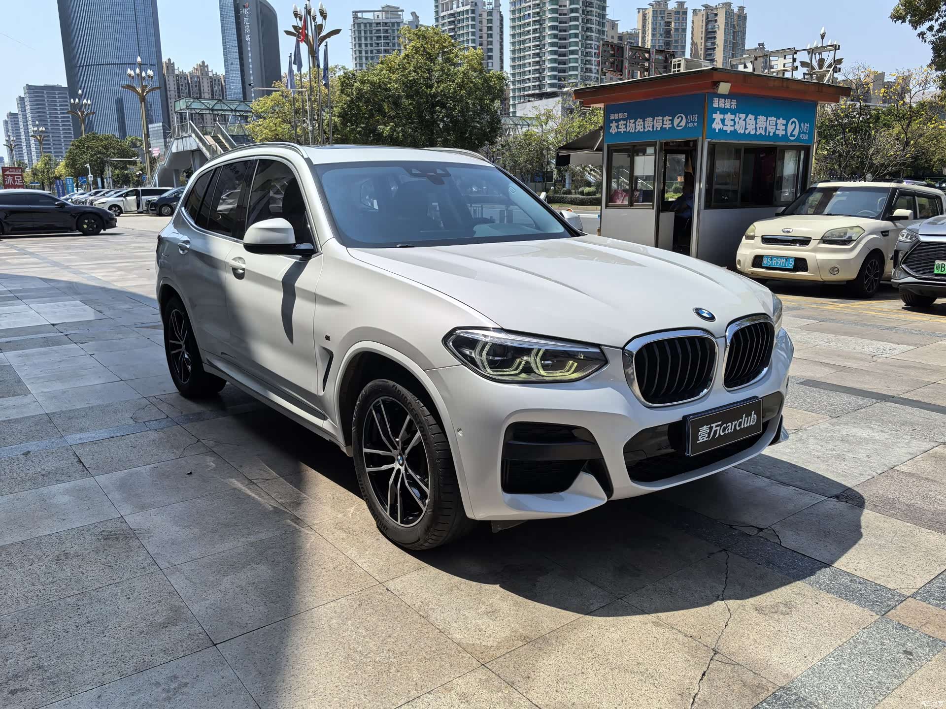 BMW X3, 2020 3