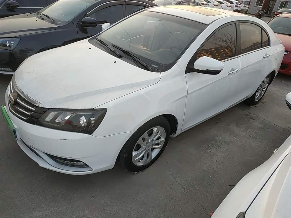 Geely Emgrand