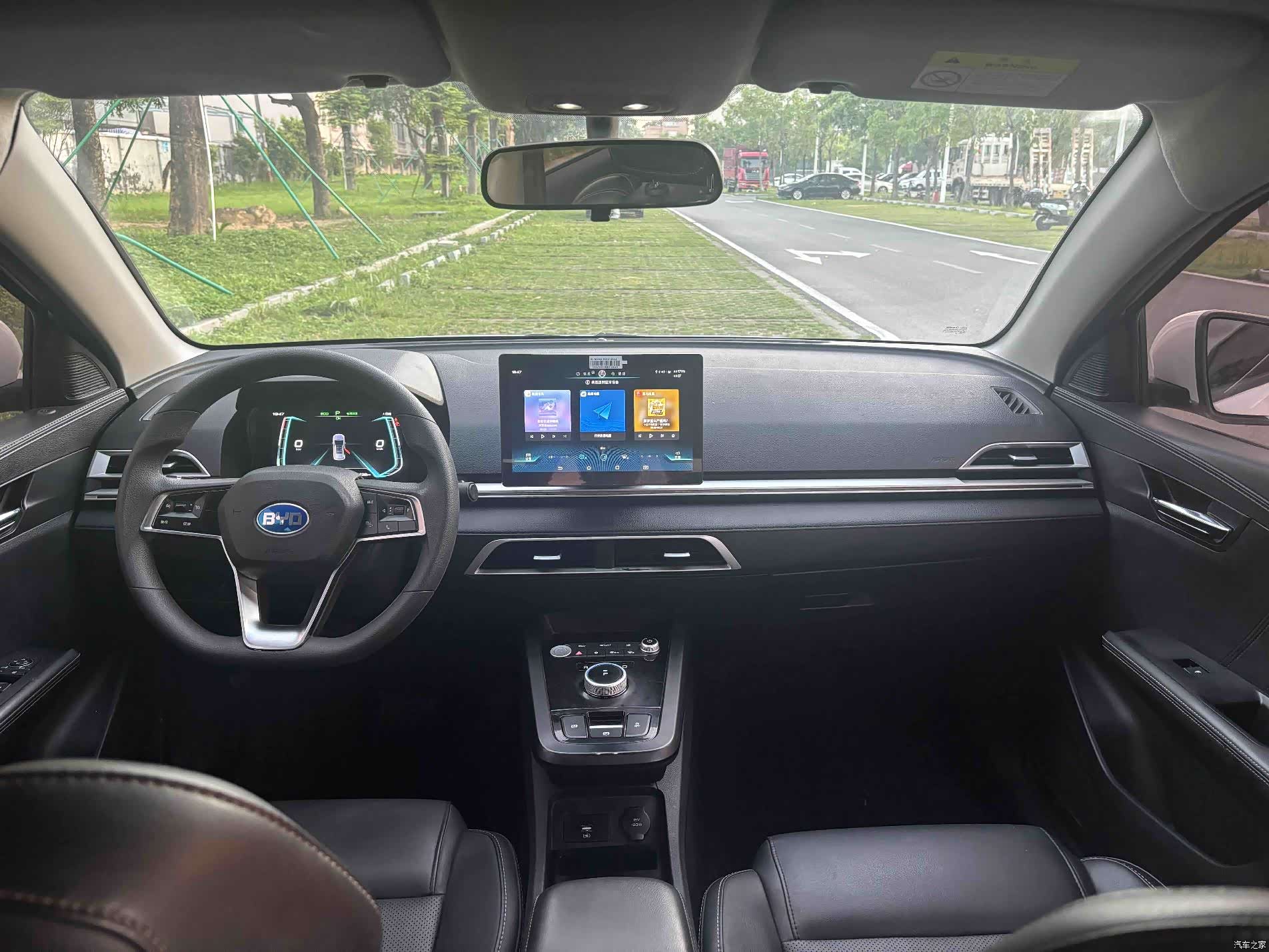 BYD E2, 2022 9