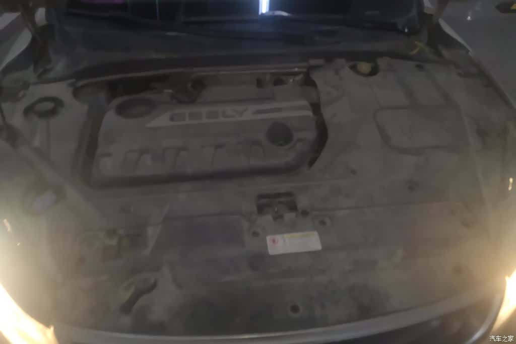 Geely Emgrand, 2017 10