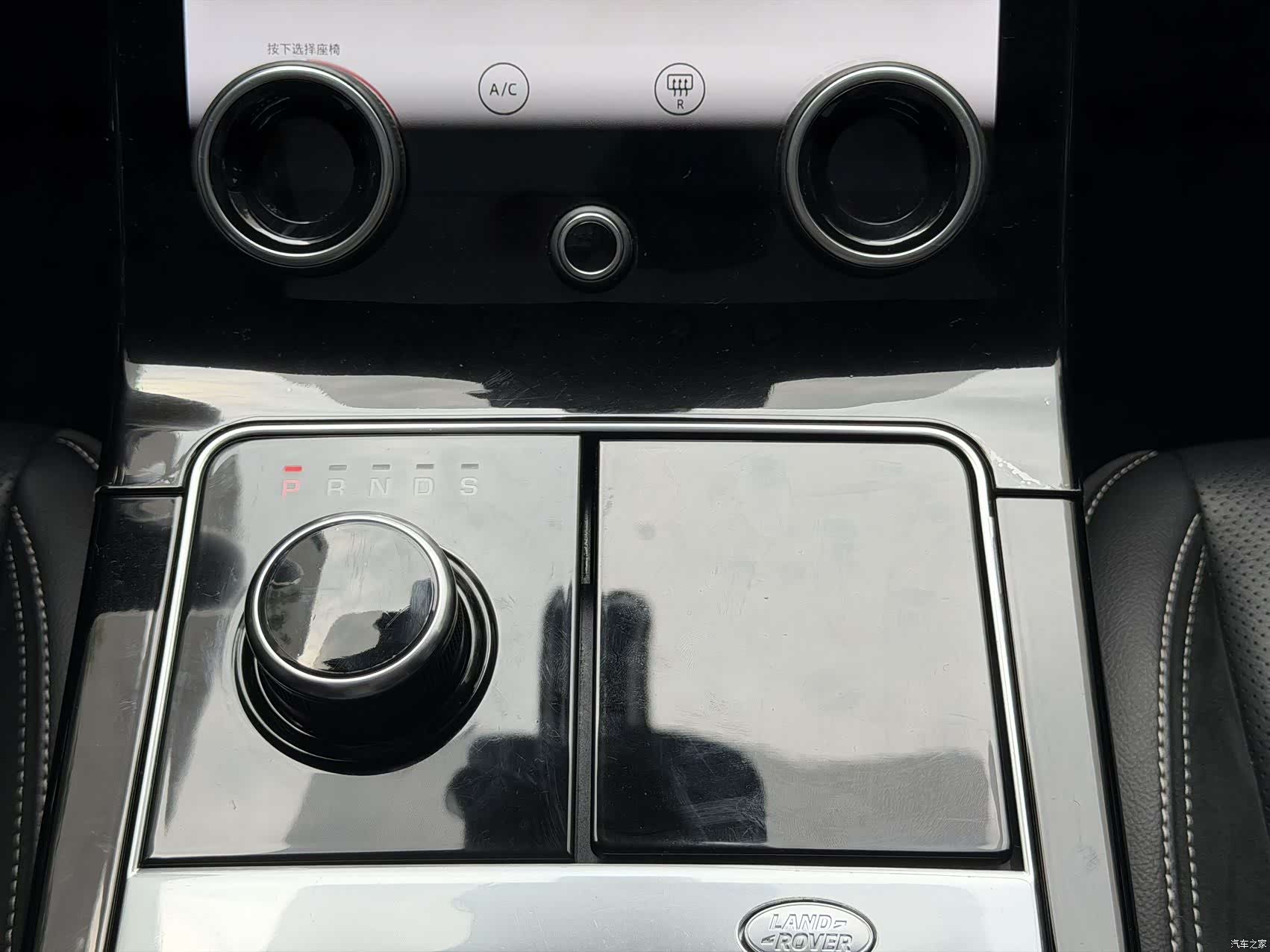 Land Rover Range Rover, 2019 11