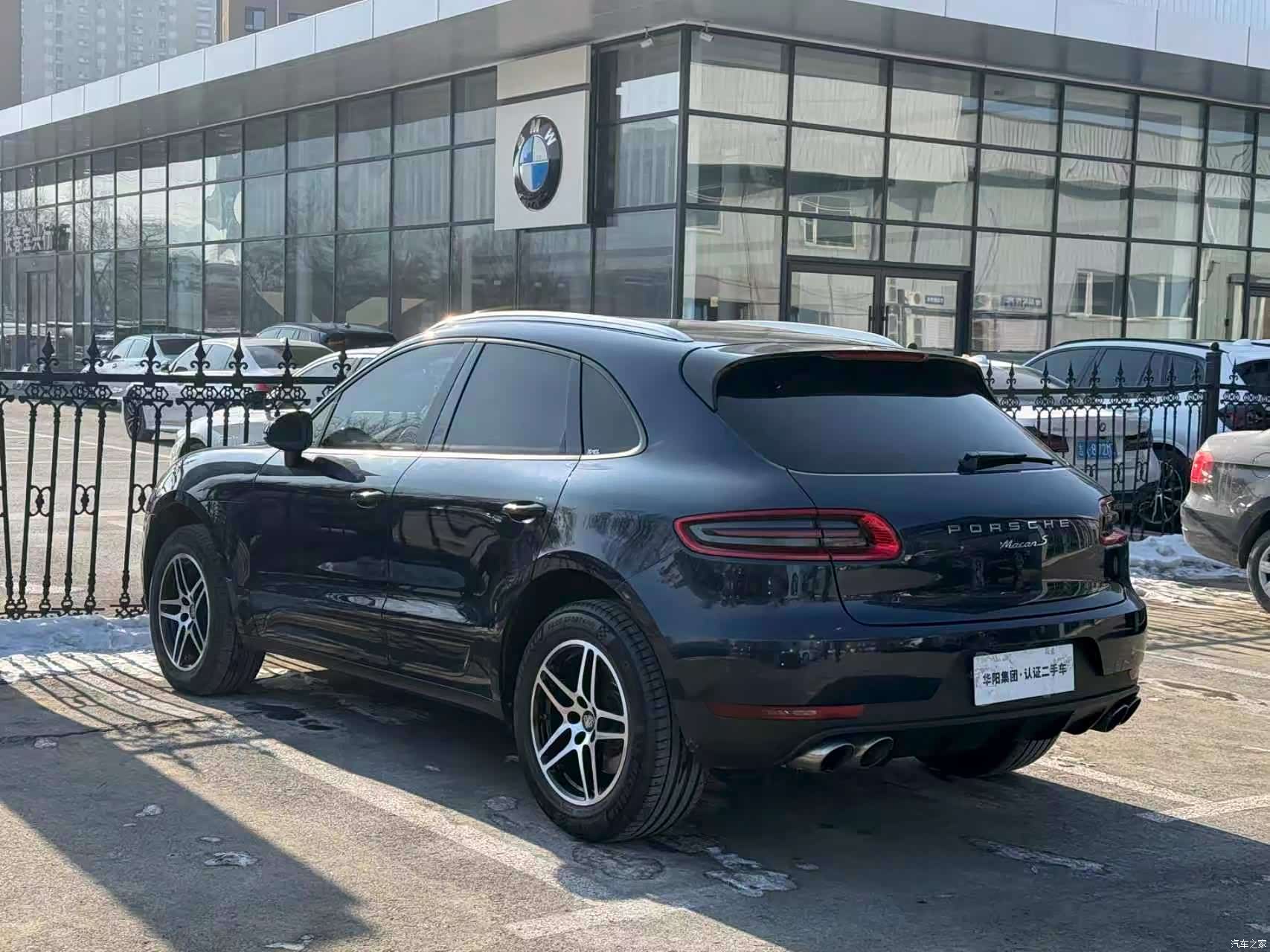 Porsche Macan, 2018 4
