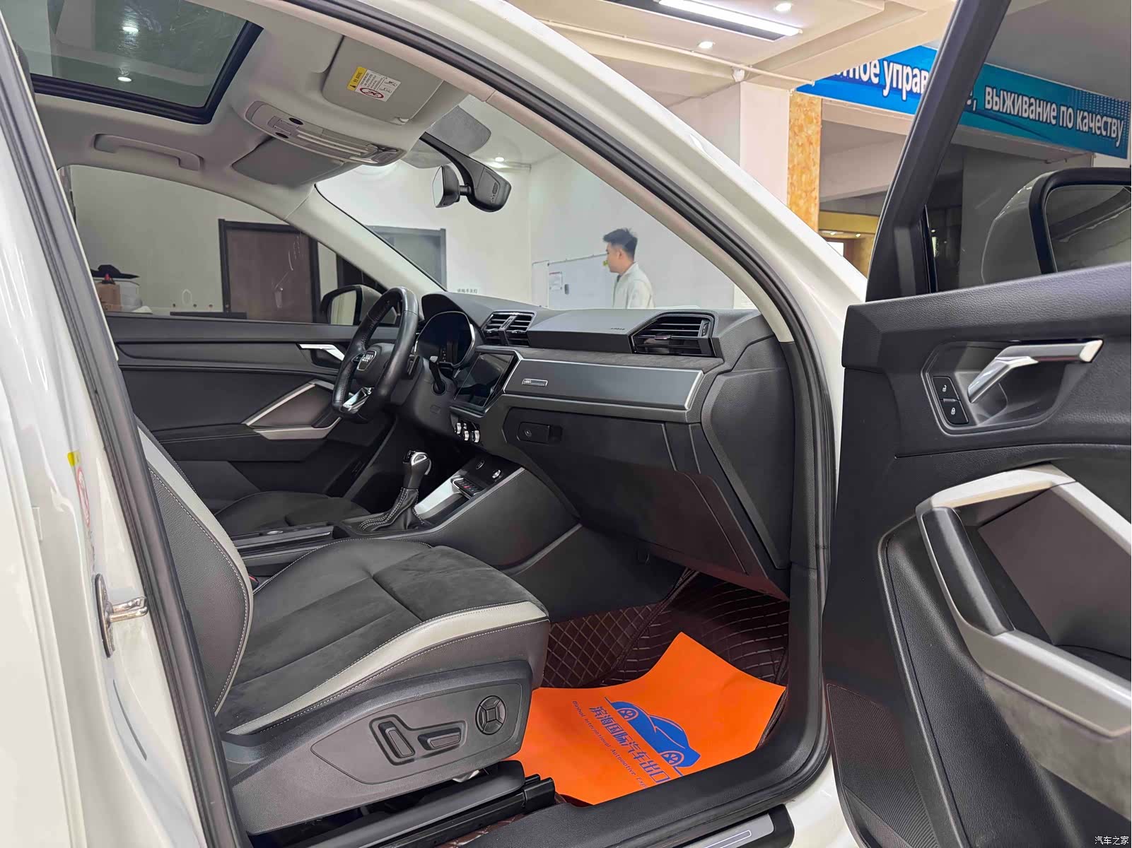 Audi Q3, 2021 10