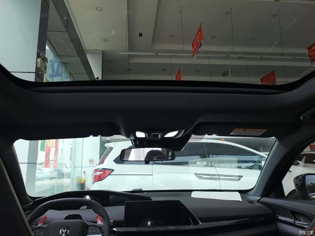 Changan UNI-V, 2024 18