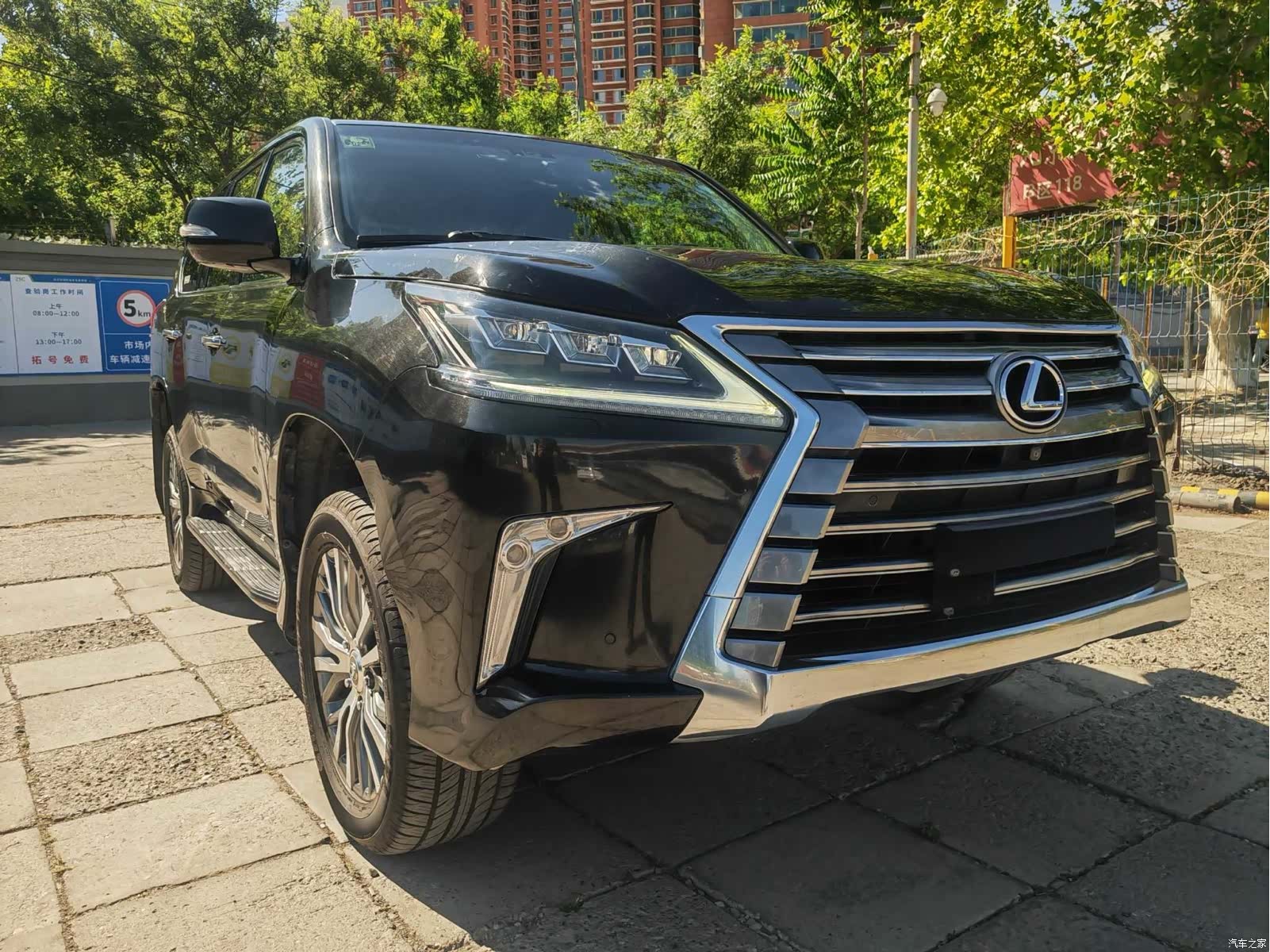 Lexus LX, 2018 1