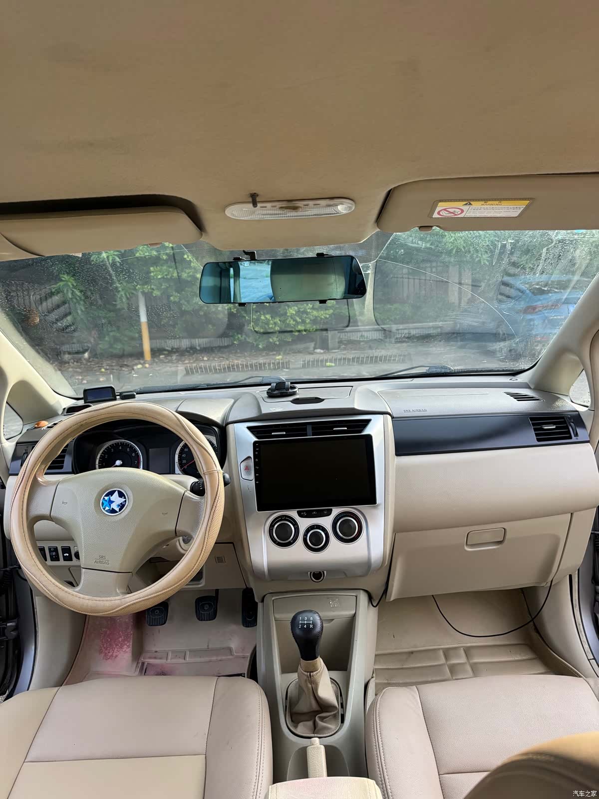 Nissan D50, 2014 8