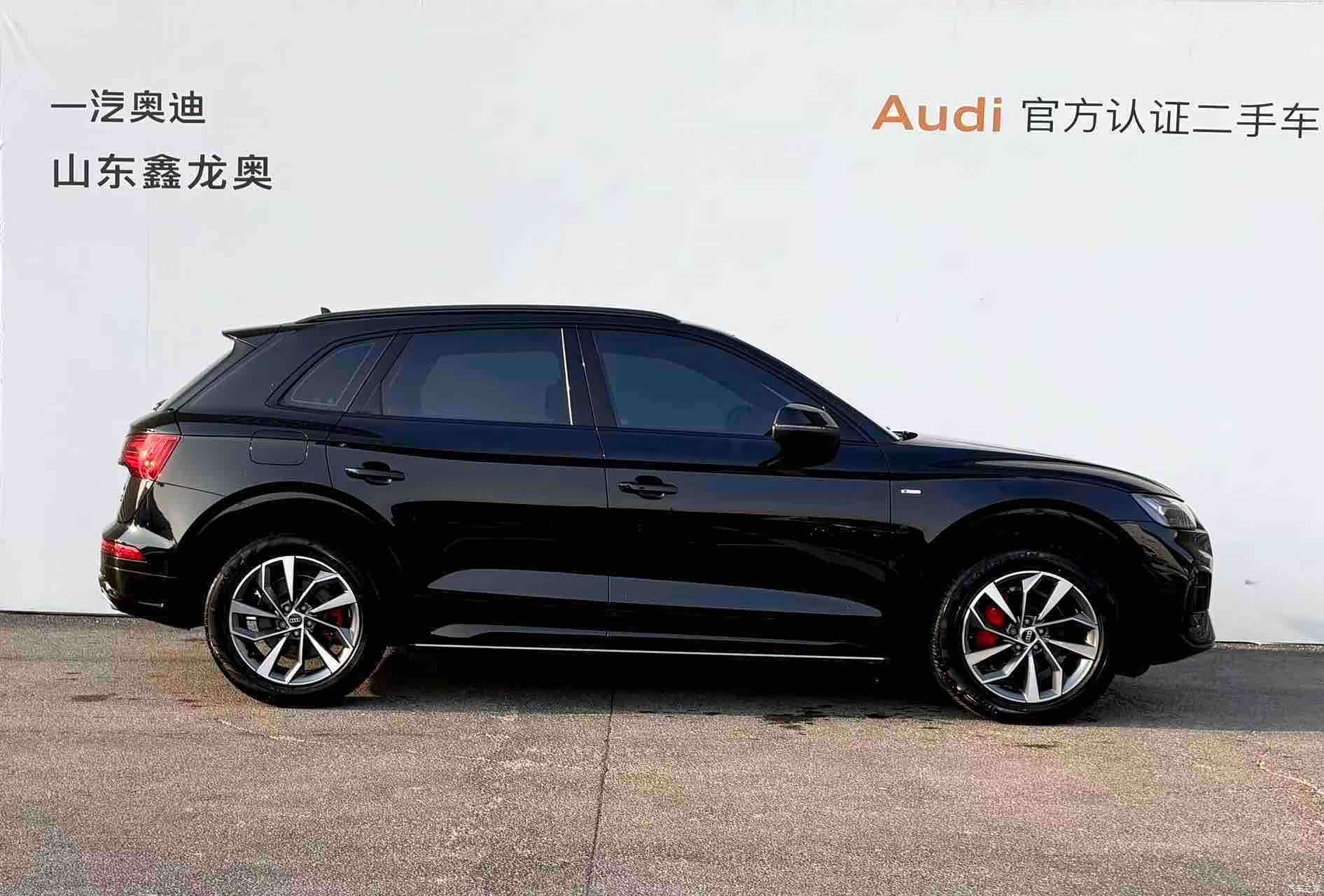 Audi Q5L, 2025 9