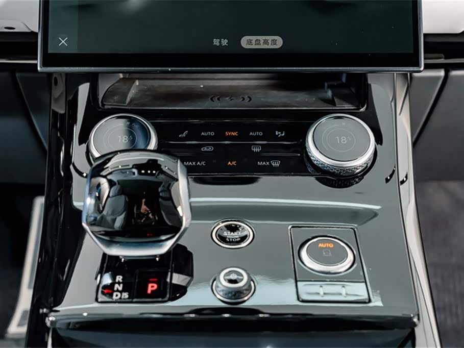Land Rover Range Rover Sport Land Rover Range Rover Sport