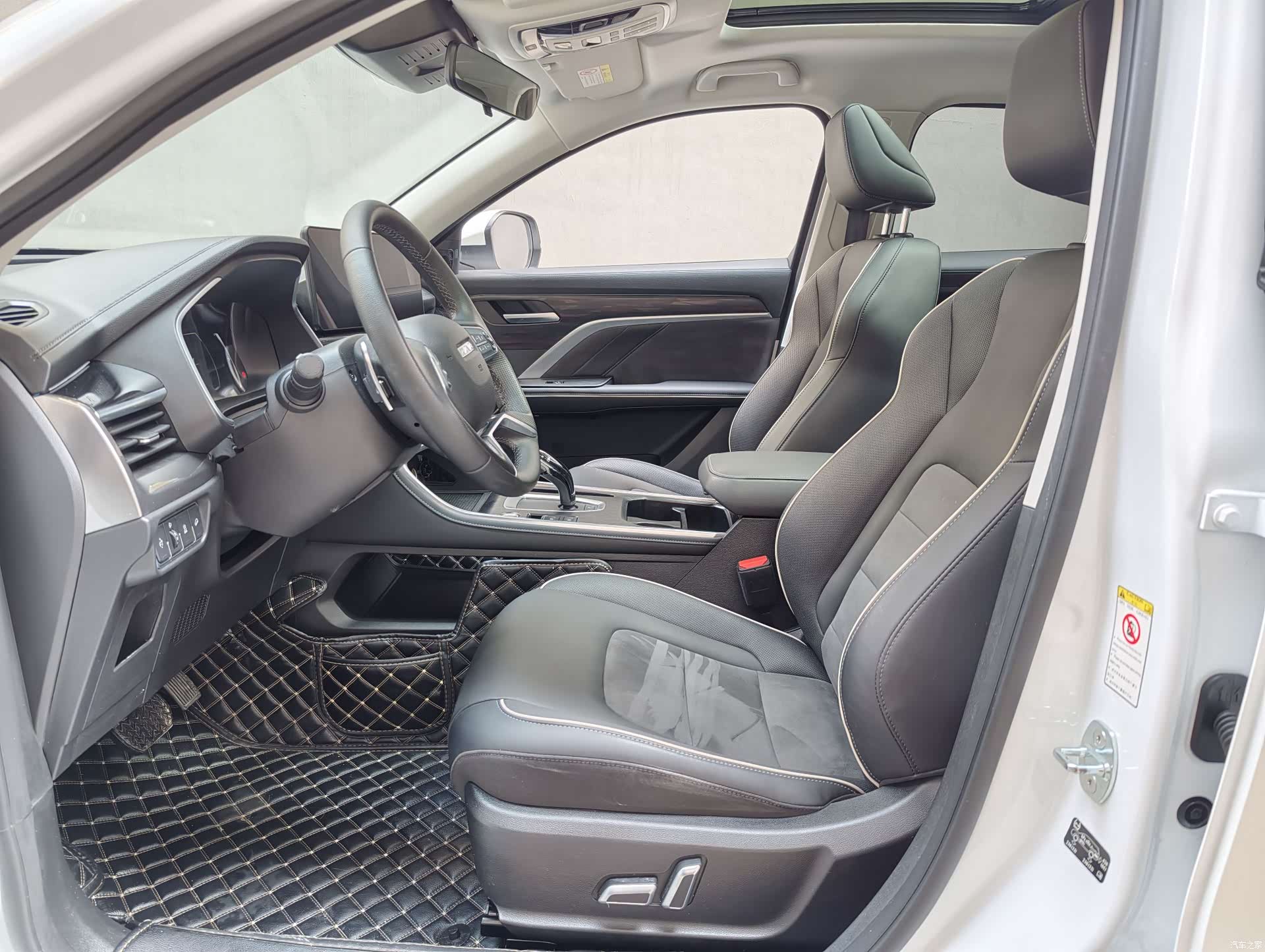 Haval H6, 2023 7