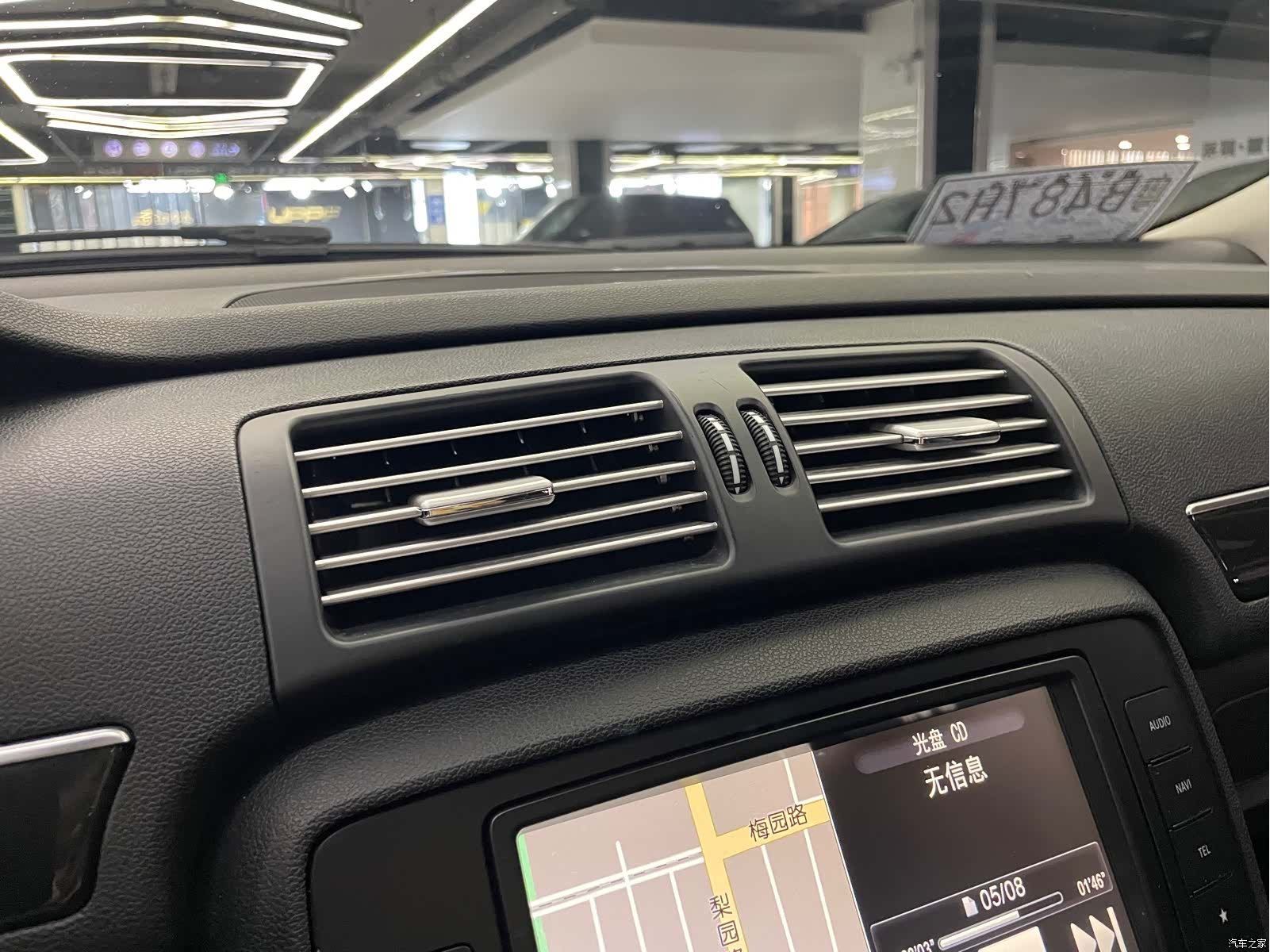 Mercedes-Benz R-Class, 2017 18