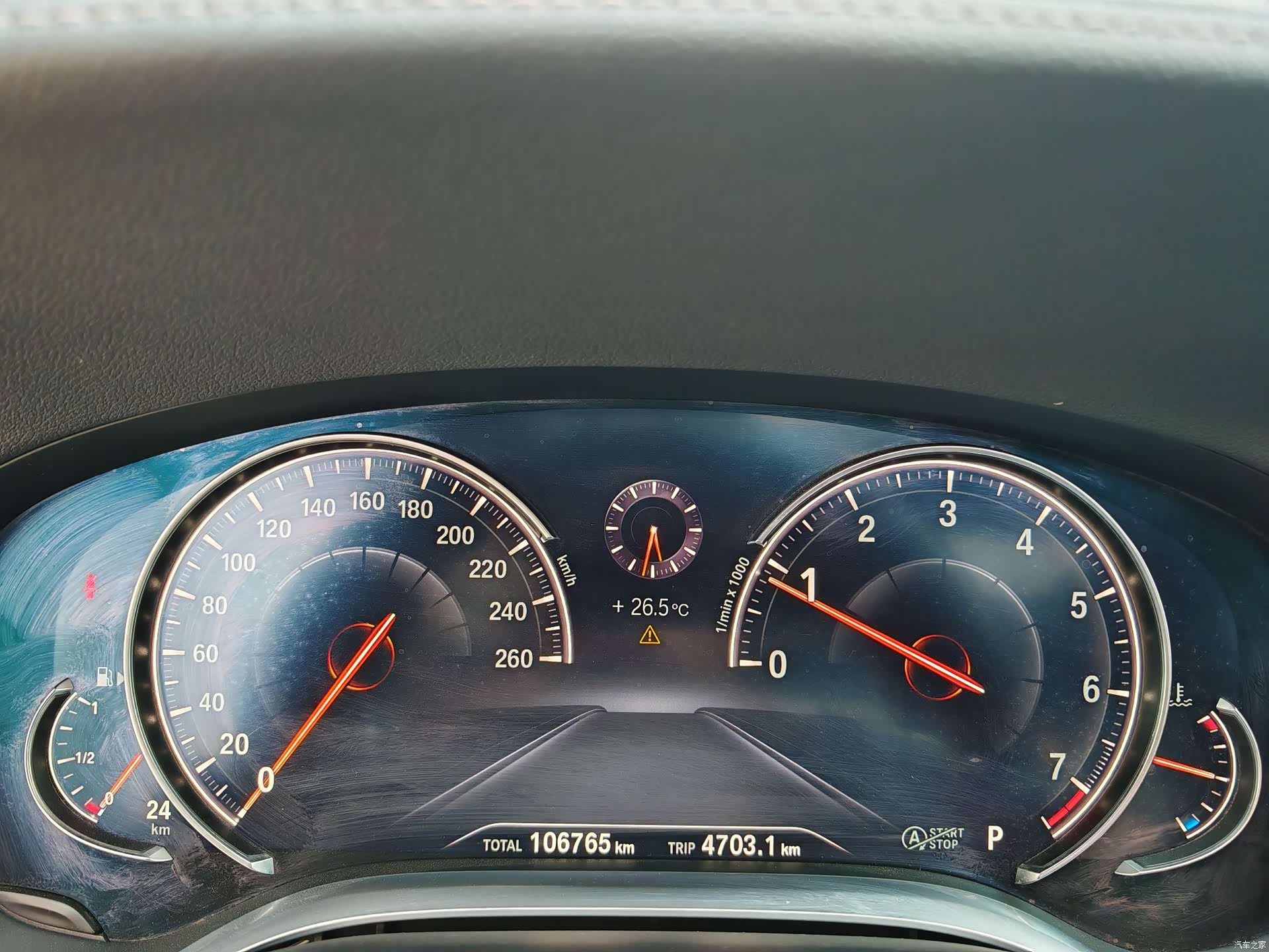 BMW 7 Series, 2018 31