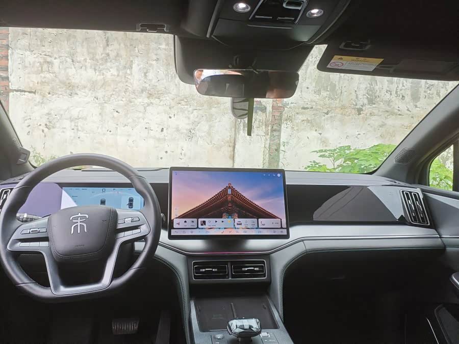 BYD Song L DM-i 2025, фото 5