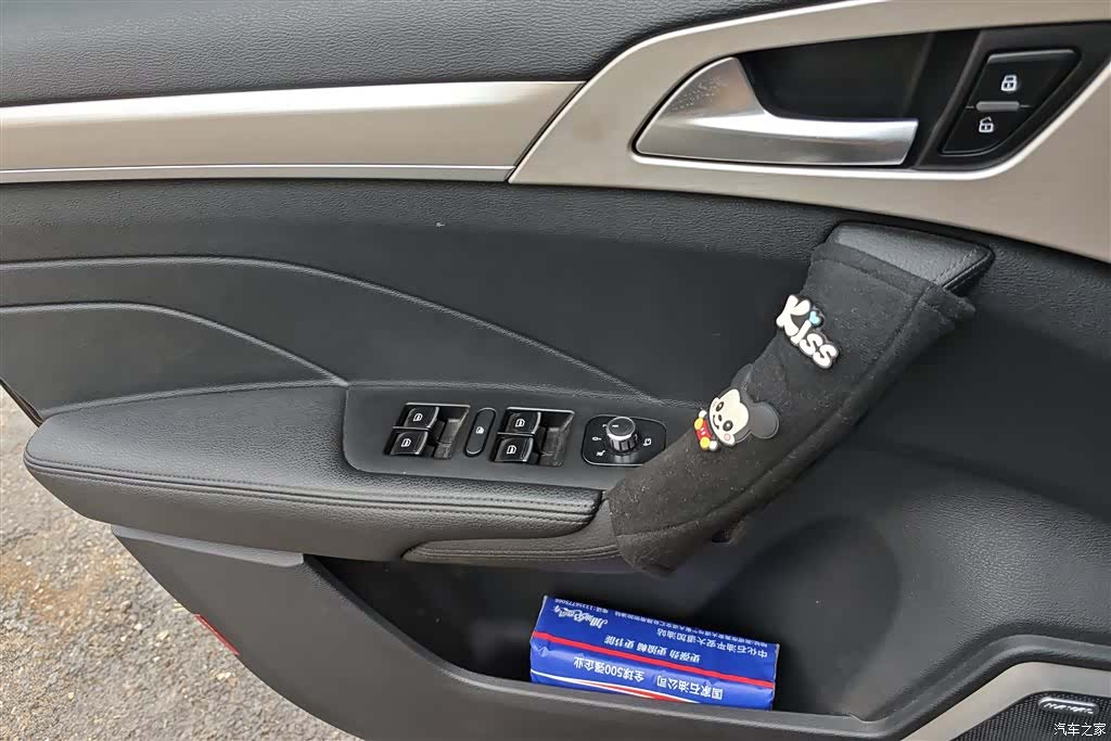 Haval H7, 2019 7