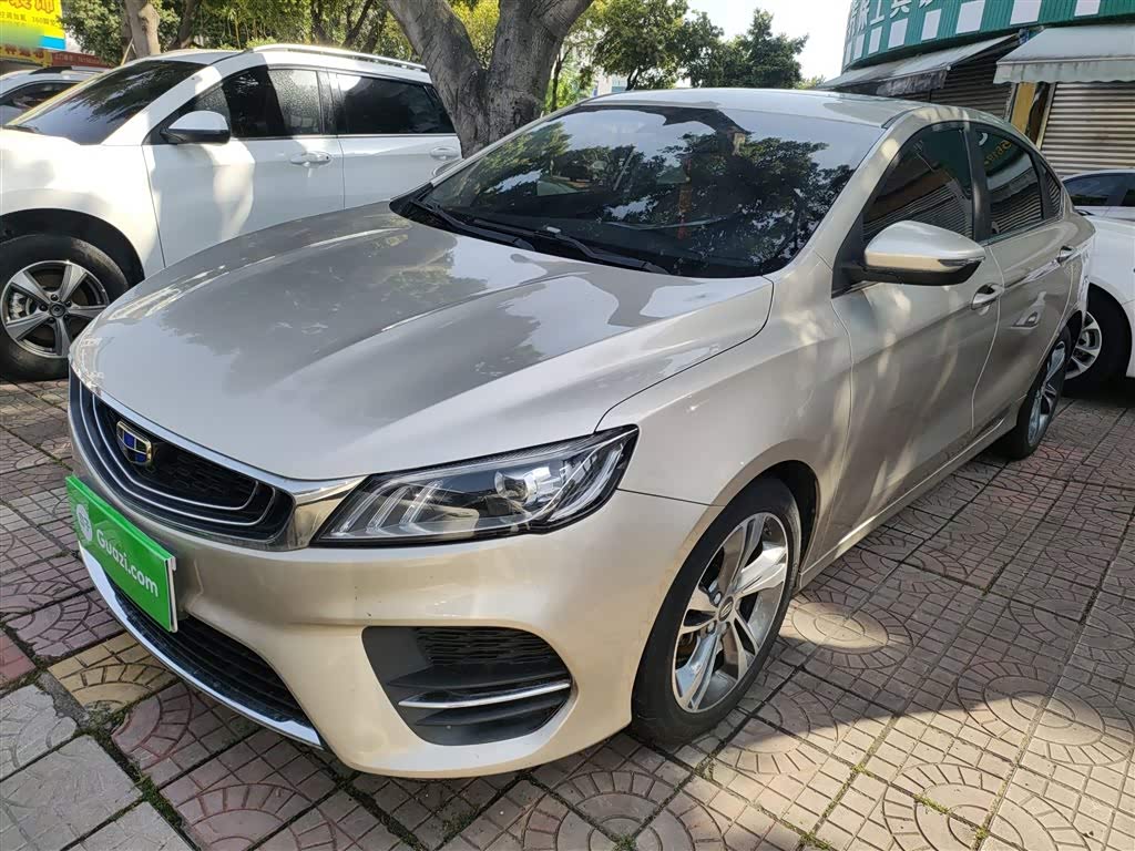 Geely Binrui