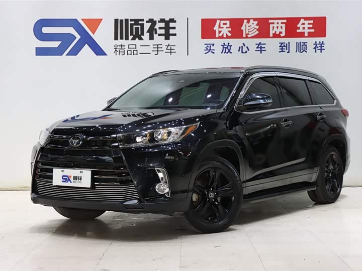 Toyota Highlander XU70 Knight 4WD 2021