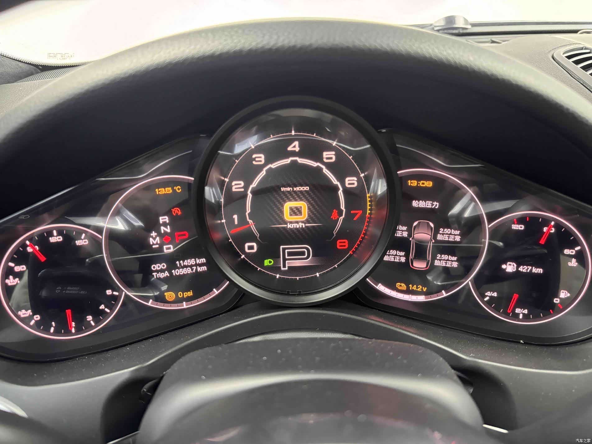 Porsche Cayenne, 2017 13