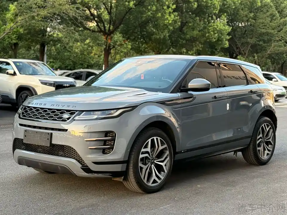 Land Rover Range Rover Aurora