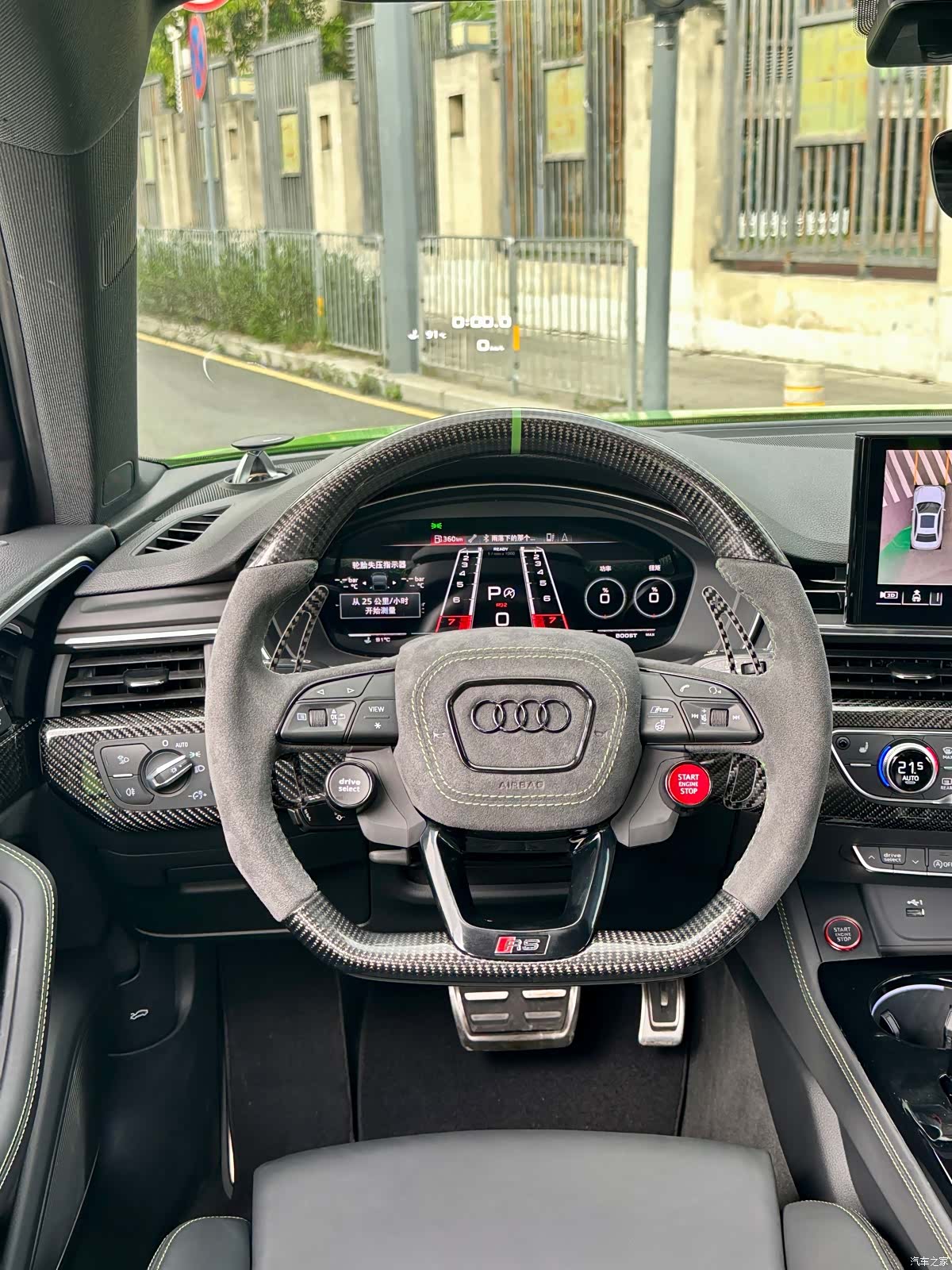 Audi RS4, 2023 11