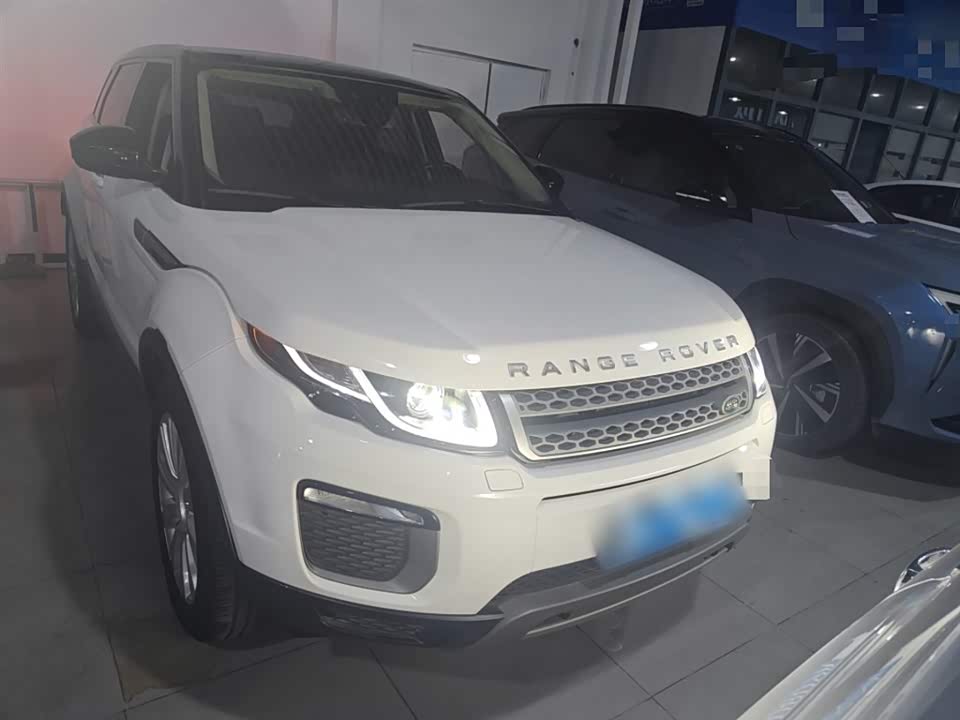 Land Rover Range Rover Aurora