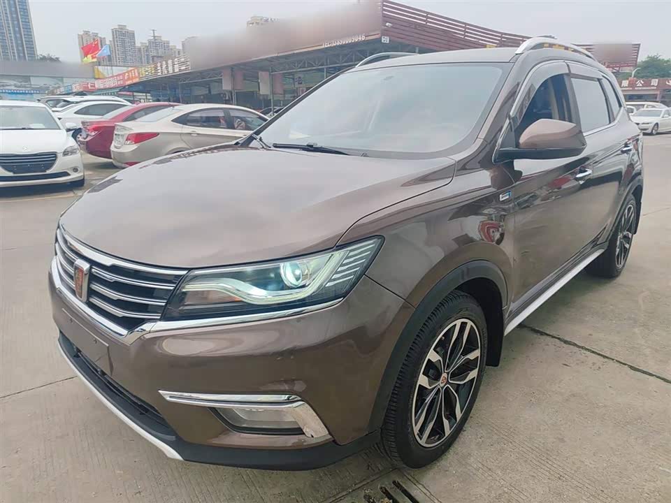 Roewe RX5