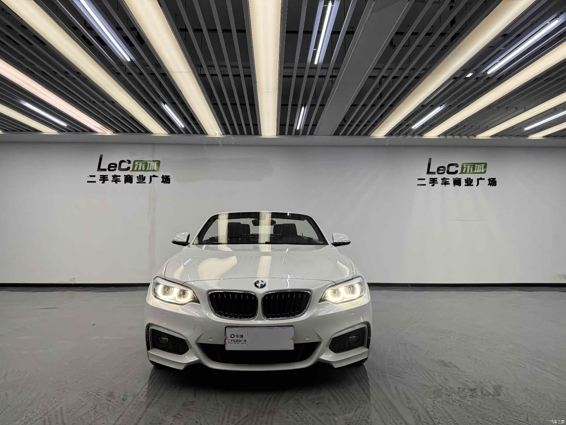 BMW 2 Series, 2018 2
