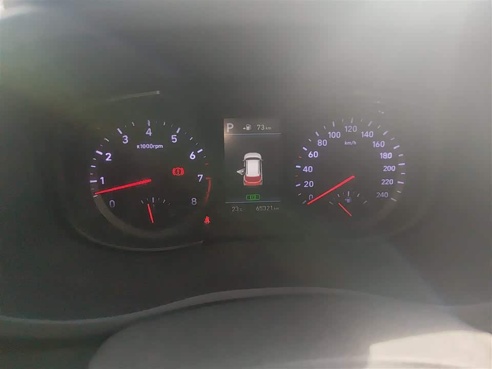 Hyundai Beijing ix35