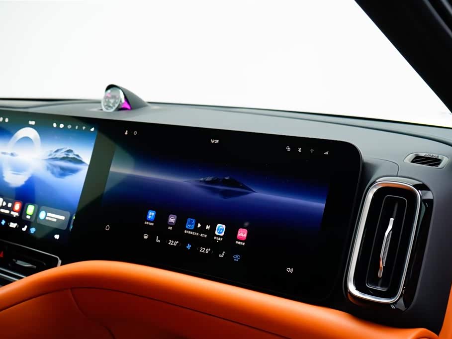 AITO Ask the world M9